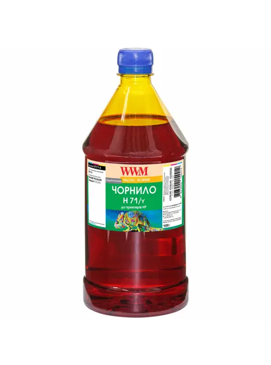 Чорнило WWM для HP №711 1000г Yellow водорозчинне (H71/Y-4)