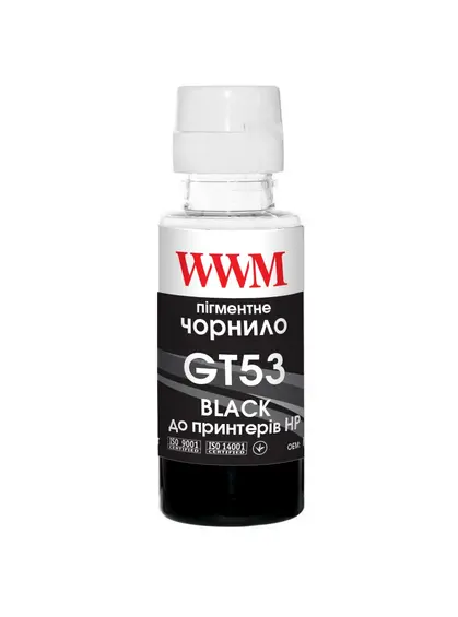 Чорнило WWM GT53 для HP Jet Ink Tank 115/315/319 100г Black Pigment пігментне (H53BP)