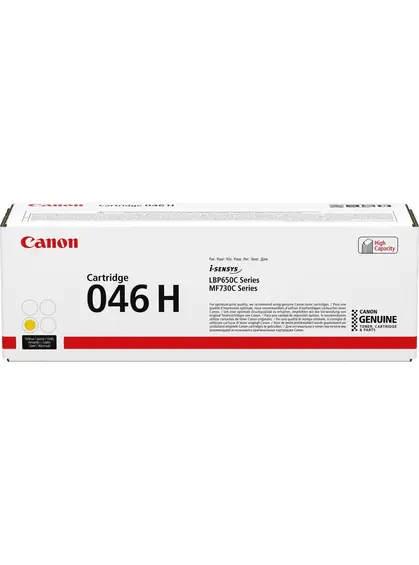 Картридж тон. Canon 046H для LBP-650/MF-730 5000 сторінок Yellow (1251C002) Картридж тон. Canon 046H для LBP-650/MF-730 5000 сторінок Yellow (1251C002)