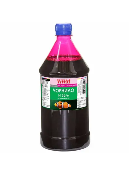 Чорнило WWM для HP №22/134/121 1000г Magenta водорозчинне (H35/M-4) для СНПЧ Чорнило WWM для HP №22/134/121 1000г Magenta водорозчинне (H35/M-4) для СНПЧ