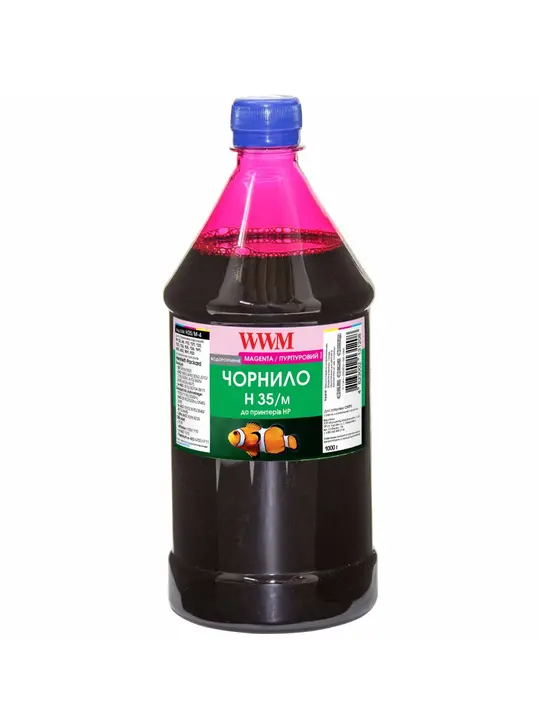 Чорнило WWM для HP №22/134/121 1000г Magenta водорозчинне (H35/M-4) для СНПЧ