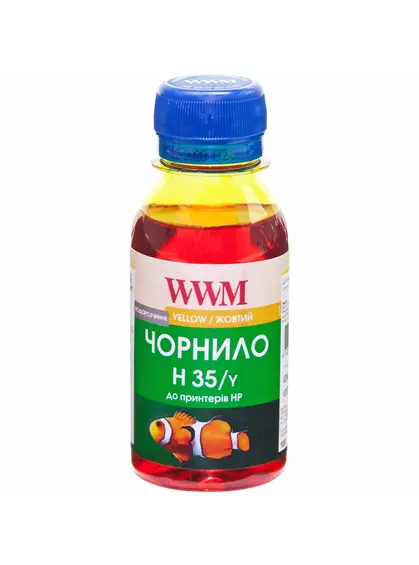 Чорнило WWM для HP №22/134/121 100г Yellow водорозчинне (H35/Y-2) для СНПЧ Чорнило WWM для HP №22/134/121 100г Yellow водорозчинне (H35/Y-2) для СНПЧ