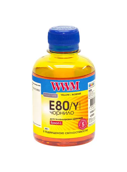 Чорнило WWM для Epson L800 200г Yellow водорозчинне (E80/Y) світлостійке