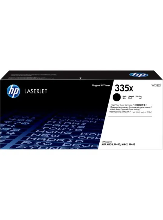 Картридж тон. HP для LJ M438/M442/M443 13700 ст. Black (W1335X)