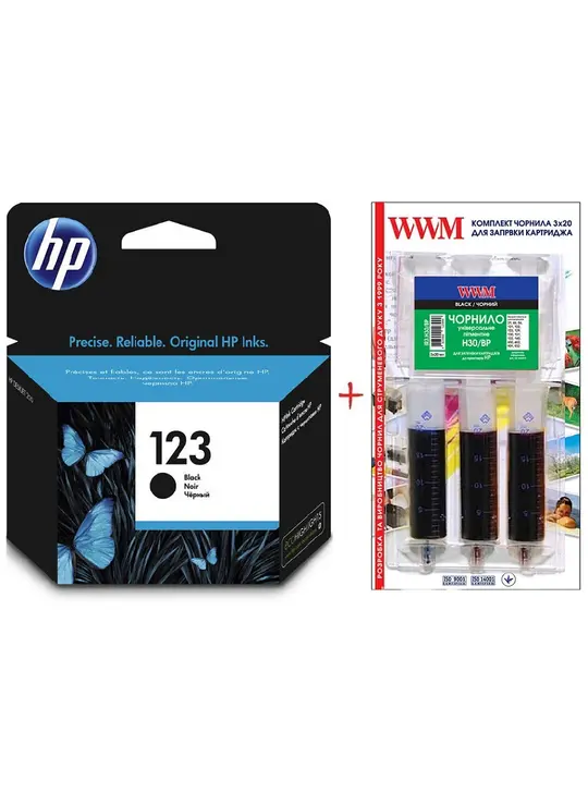 Картридж HP Deskjet 2130 HP №123 Black + заправний набір Black (Set123B-inkHP)