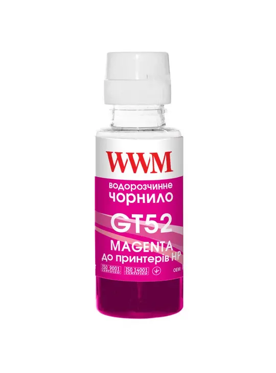 Чорнило WWM GT52 для HP Jet Ink Tank 115/315/319 100г Magenta водорозчинне (H52M)