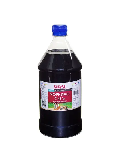 Чорнило WWM для Canon PG-440/PG-445/PGI-450Bk 1000г Black пігментне (C45/BP-4)