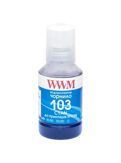Чорнило WWM 103 для Epson L3100/3110/3150 140г Cyan (E103C)