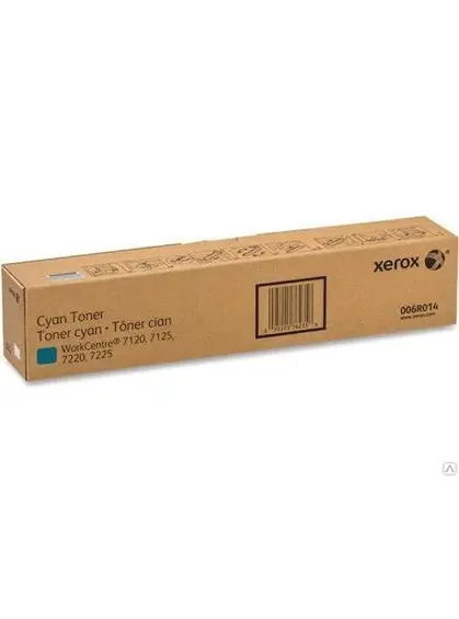 Xerox Cyan (006R01464)