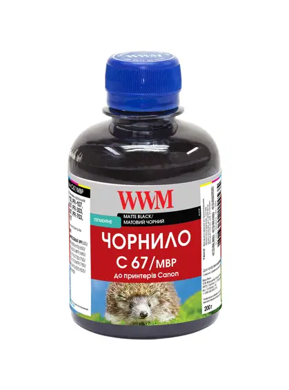 Чорнило WWM для Canon PFI-107MBk 200г Matte Black пігментне (C67/MBP) Чорнило WWM для Canon PFI-107MBk 200г Matte Black пігментне (C67/MBP)