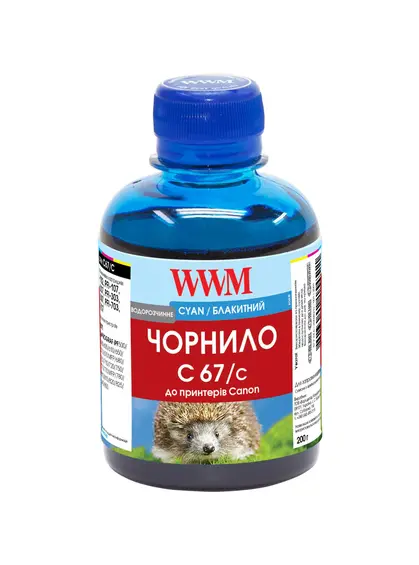 Чорнило WWM для Canon PFI-107С 200г Cyan водорозчинне (C67/C) Чорнило WWM для Canon PFI-107С 200г Cyan водорозчинне (C67/C)