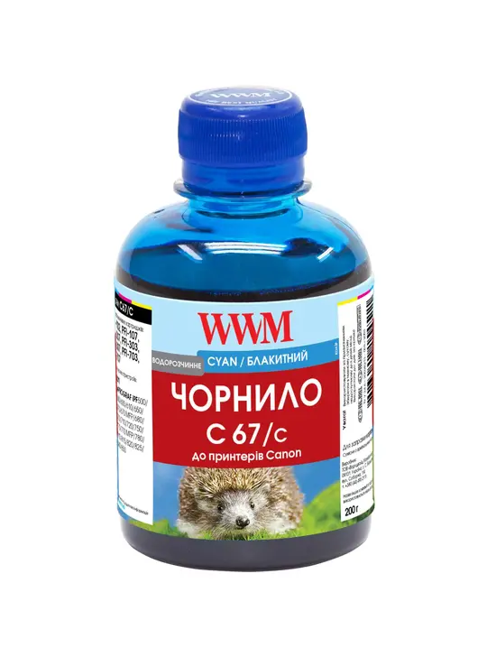 Чорнило WWM для Canon PFI-107С 200г Cyan водорозчинне (C67/C)