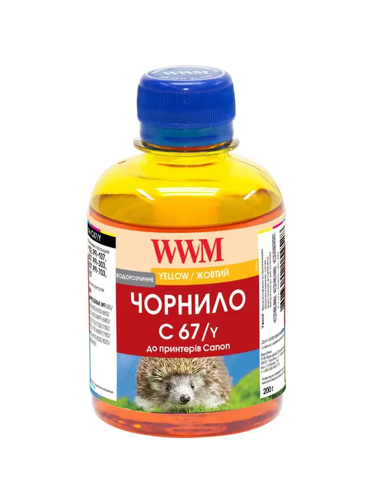 Чорнило WWM для Canon PFI-107Y 200г Yellow водорозчинне (C67/Y)