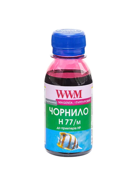 Чорнило WWM для HP №177/85 100г Magenta водорозчинне (H77/M-2)