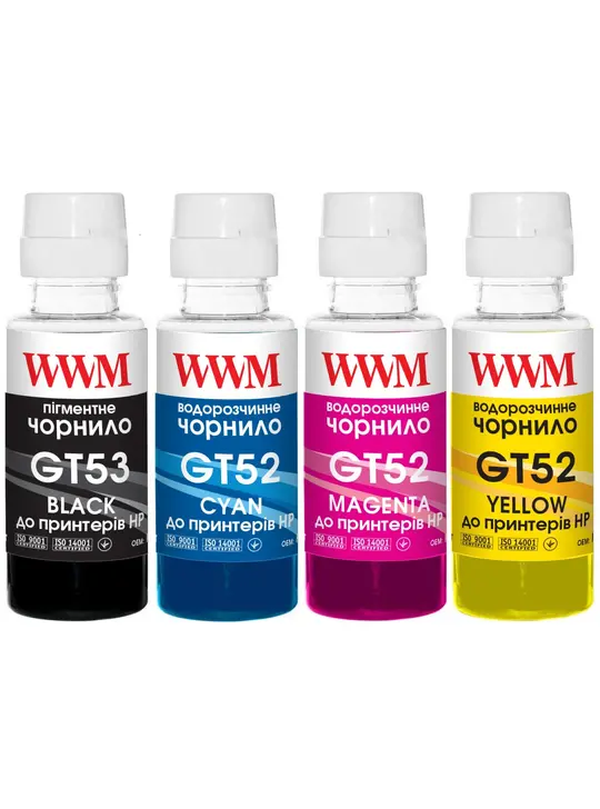 Комплект чорнил WWM GT52 для HP Jet Ink Tank 115 4х100г BP/C/M/Y Пігмент/Водорозчинні (GT53SET)