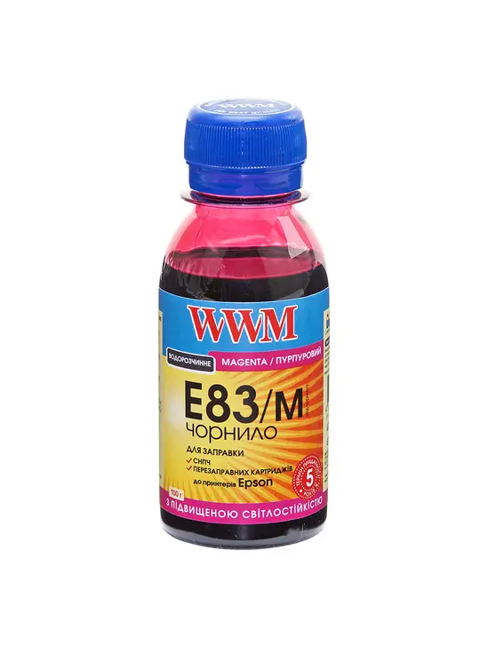 Чорнило WWM для Epson Stylus Photo T50/P50/PX660 100г Magenta водорозчинне (E83/M-2) світлостійке