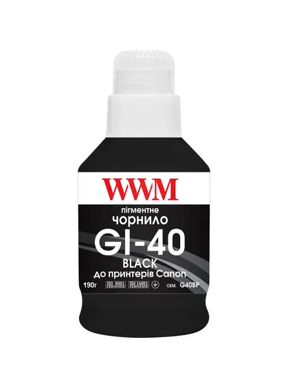 Чорнило WWM GI-40 для Canon G5040/G6040 190г Black пігментне (G40BP)