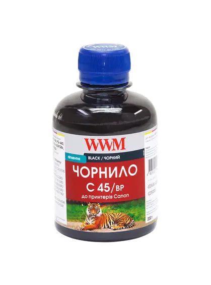 Чорнило WWM для Canon PG-440/PG-445/PGI-450Bk 200г Black пігментне (C45/BP) Чорнило WWM для Canon PG-440/PG-445/PGI-450Bk 200г Black пігментне (C45/BP)