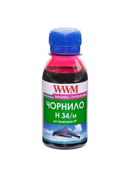 Чорнило WWM для HP №22/121/122 100г Magenta водорозчинне (H34/M-2)