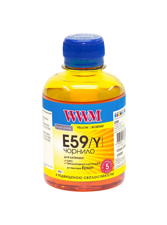 Чорнило WWM для Epson Stylus Pro 7700/9700/9890 200г Yellow водорозчинне (E59/Y) світлостійке