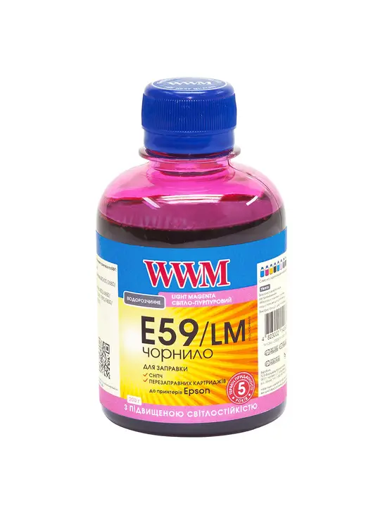 Чорнило WWM для Epson Stylus Pro 7890/9890 200г Light Magenta водорозчинне (E59/LM) світлостійке