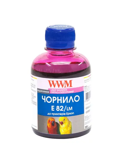 Чорнило WWM для Epson Stylus Photo T50/P50/PX660 200г Light Magenta водорозчинне (E82/LM)
