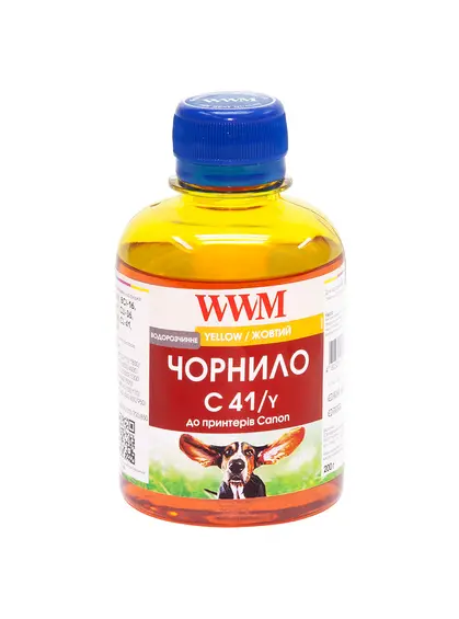 Чорнило WWM для Canon CL-41С/CL-51С/CLI-8Y 200г Yellow водорозчинне (C41/Y)