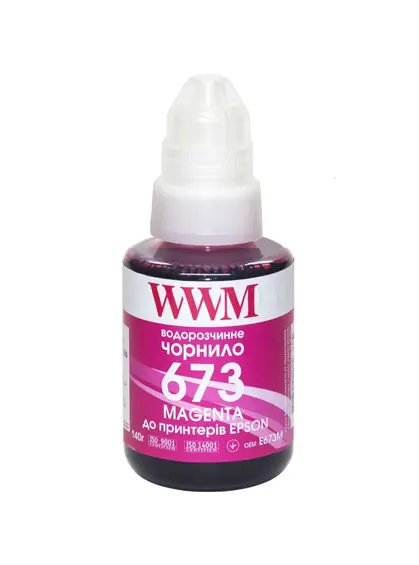 Чорнило WWM 673 для Epson L800 140г Magenta (E673M)