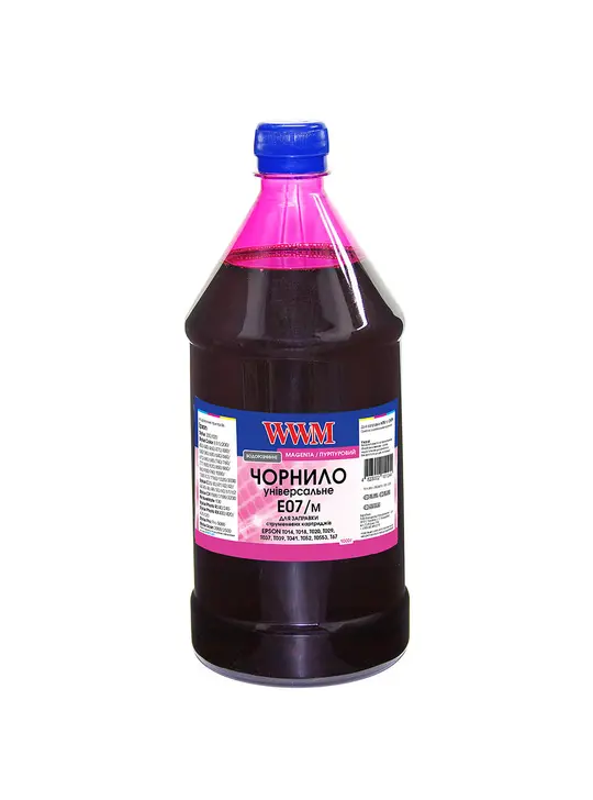 Чорнило WWM для Epson Stylus C42/C48/C62 1000г Magenta водорозчинне (E07/M-4)