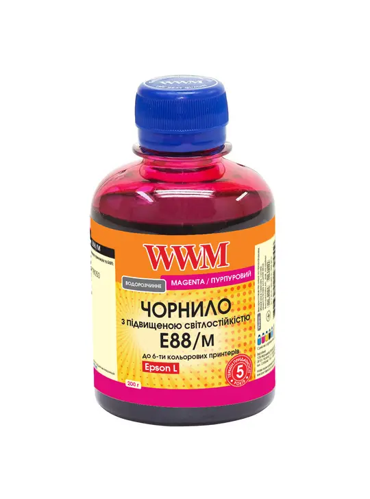 Чорнило WWM для Epson L8050/L18050 200г Magenta водорозчинне (E88/M)