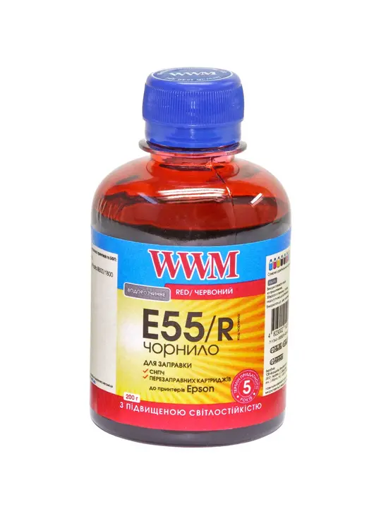 Чорнило WWM для Epson Stylus Photo R800/R1800 200г Red водорозчинне (E55/R)