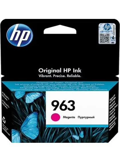 Картридж HP OfficeJet Pro 9013/9023, HP 963 Magenta (3JA24AE)
