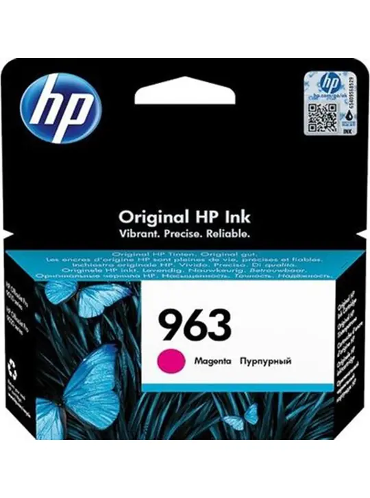 Картридж HP OfficeJet Pro 9013/9023, HP 963 Magenta (3JA24AE)