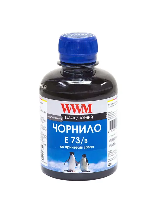 Чорнило WWM для Epson Stylus CX3700/TX119/TX419 200г Black водорозчинне (E73/B)