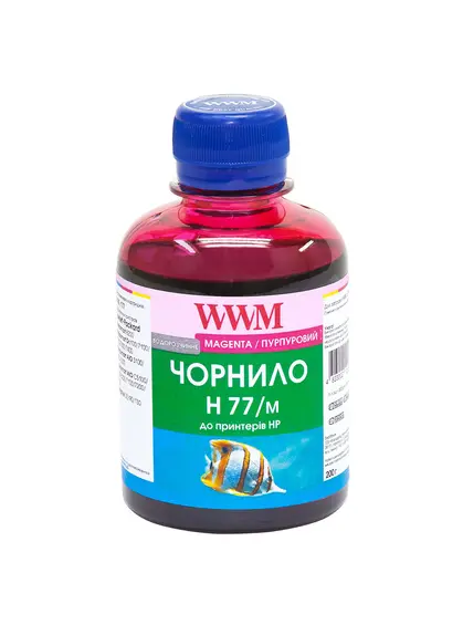 Чорнило WWM для HP №177/85 200г Magenta водорозчинне (H77/M)
