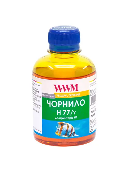 Чорнило WWM для HP №177/85 200г Yellow водорозчинне (H77/Y)