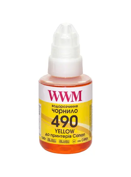 Чорнило WWM GI-490 для Canon G1400/G2400/G3400 140г Yellow (C490Y)
