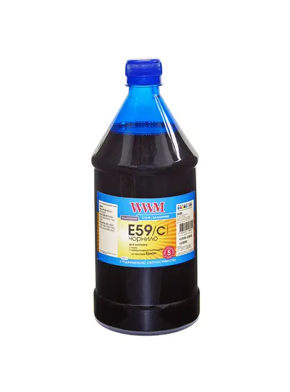Чорнило WWM для Epson Stylus Pro 7700/9700/9890 1000г Cyan водорозчинне (E59/C-4)