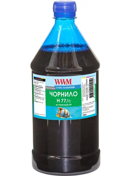 Чорнило WWM для HP №177/85 1000г Cyan водорозчинне (H77/C-4)