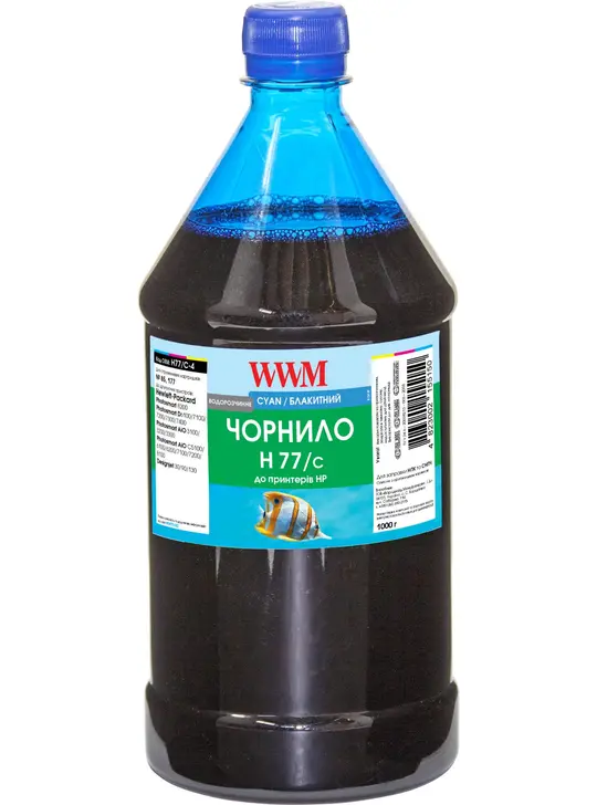 Чорнило WWM для HP №177/85 1000г Cyan водорозчинне (H77/C-4)