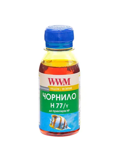 Чорнило WWM для HP №177/85 100г Yellow водорозчинне (H77/Y-2)
