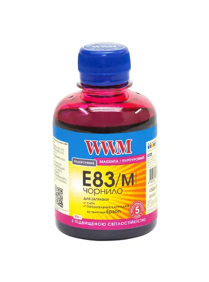 Чорнило WWM для Epson Stylus Photo T50/P50/PX660 200г Magenta водорозчинне (E83/M) світлостійке