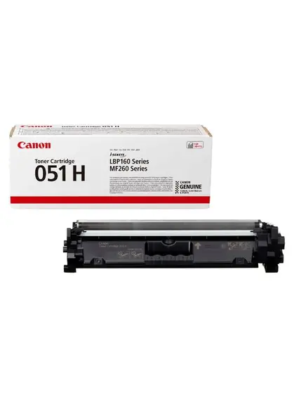 Canon 051H (2169C002)