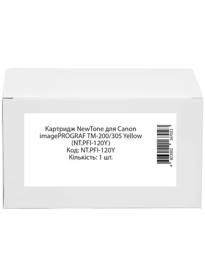 Картридж NEWTONE для Canon imagePROGRAF TM-200/305 Yellow (NT.PFI-120Y)