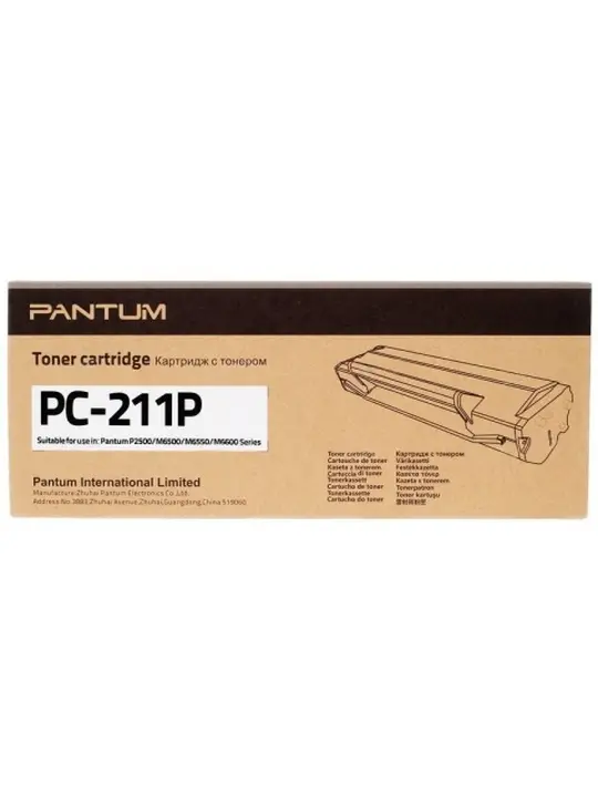 Картридж тон. Pantum для M6500/6500W P2200/2207/2507 1600 ст. Black (PC-211P)