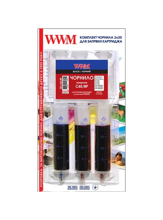 Заправочний набір WWM для Canon PG-440/PG-445/PG-46/PG-84 (3шт x 20мл) 3шт x 20мл Black пігментне (IR3.C45/BP)