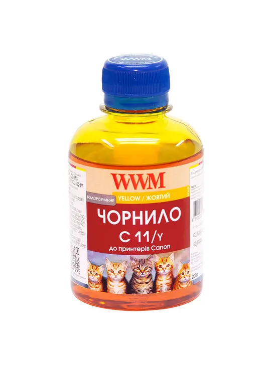 Чорнило WWM для Canon CL-511С/CL-513С/CLI-521Y 200г Yellow водорозчинне (C11/Y)