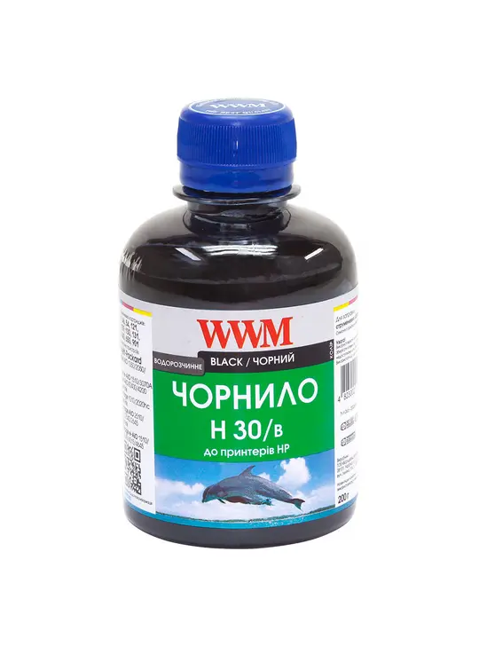 Чорнило WWM для HP №21/121/122 200г Black водорозчинне (H30/B)