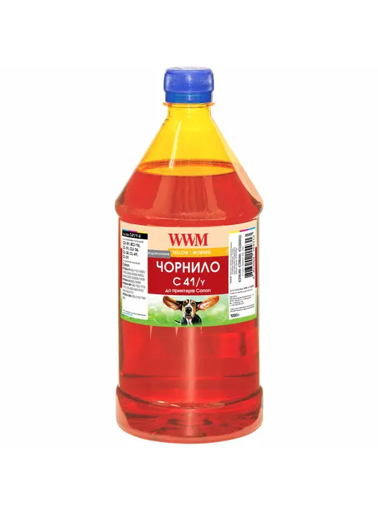 Чорнило WWM для Canon CL-41С/CL-51С/CLI-8Y 1000г Yellow водорозчинне (C41/Y-4)