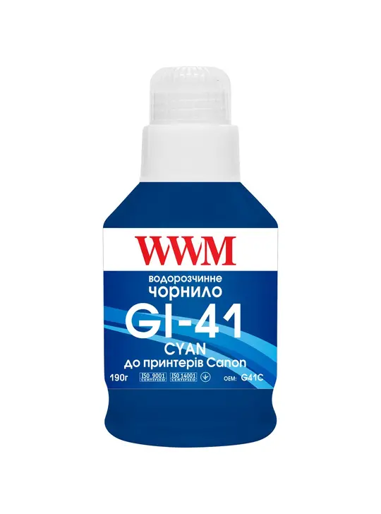Чорнило WWM GI-41 для Canon Pixma G2420/3420 190г Cyan (G41C)